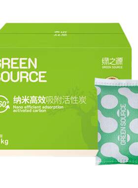 绿之源升级版活性炭包除甲醛净化