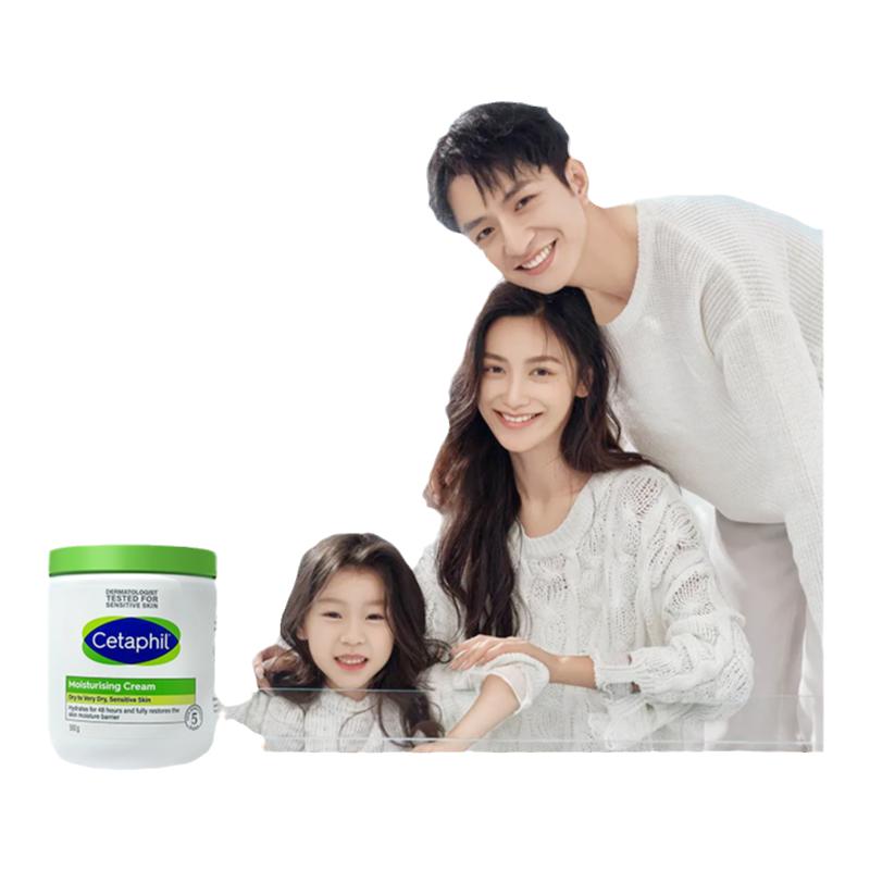 lovebae大白罐美白身体乳持久留香补水保湿滋润全身官方正品550g