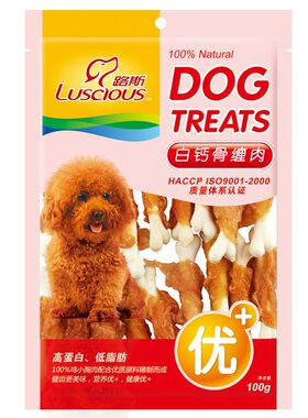 成幼犬磨牙肉干系列400G