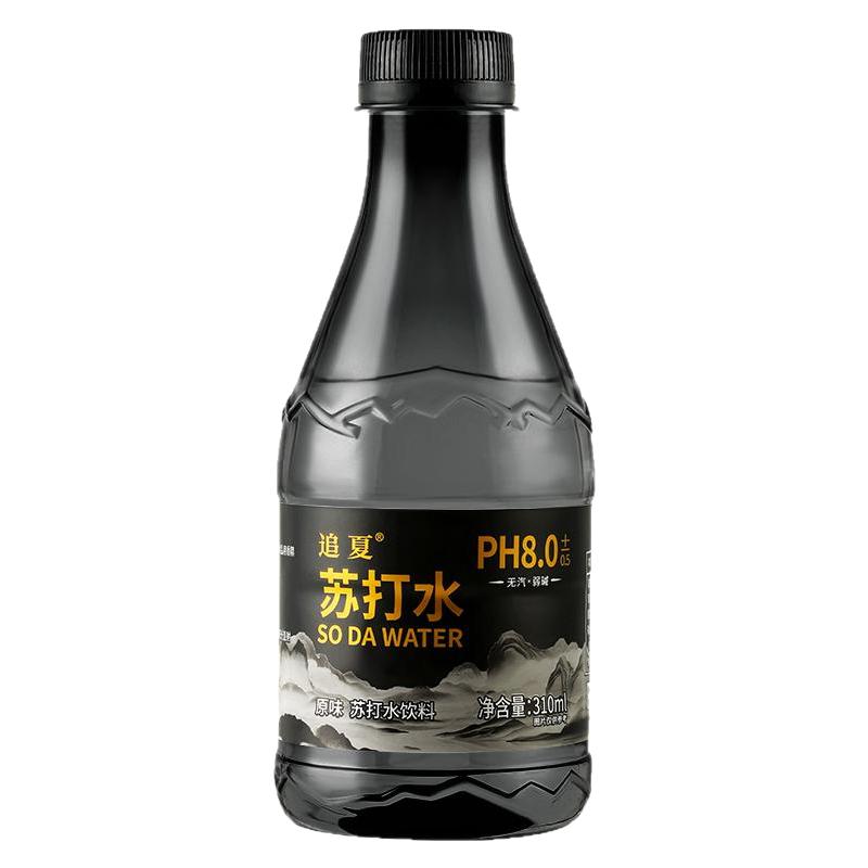 追夏弱碱性苏打水原味茉莉花味