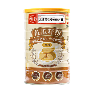 南京同仁堂高钙黄瓜籽粉乐优天元