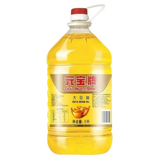 元宝牌一级大豆油5L*1煎炸油商用煎炸餐饮家用炒菜油食用植物精选