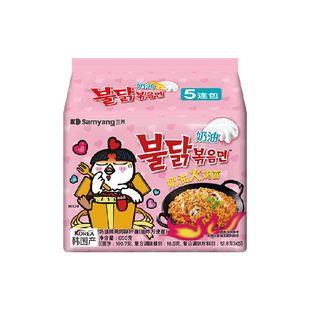 三养火鸡面韩国进口正宗奶油速食方便面泡面拌面袋装拉面韩式炸酱