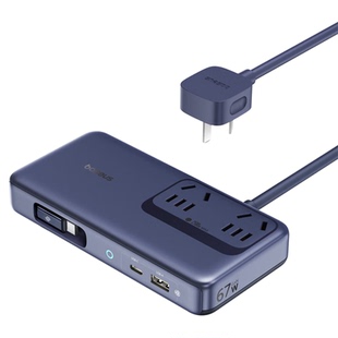 【国标3C认证】倍思67W超薄桌面充电站氮化镓充电器插座多口pd快充插线板适用华为66W小米苹果17手机笔记本