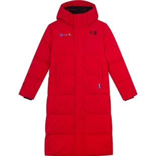 HALTI哈尔迪男女同款95鹅绒保暖防泼水中长款羽绒服HDTDT09029S