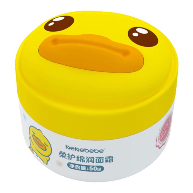 B.Duckbaby小黄鸭安护护肤系列