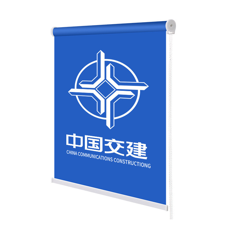 定制卷帘窗帘工程办公室广告logo银行教育培训手拉式升降遮光隔热