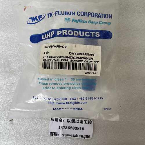 议价FUJIKIN  S4PDVN-SW-C-P    气动隔膜阀    全新原装