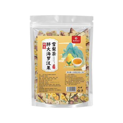 罗汉果胖大海雪梨茶清嗓润喉N0.l