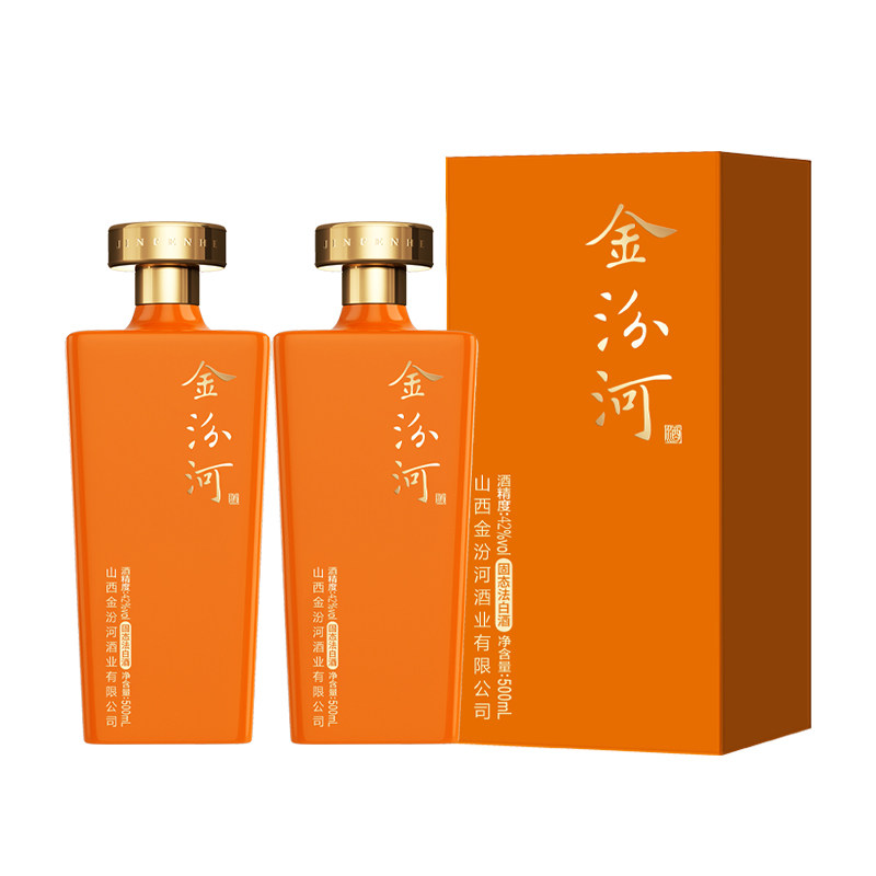 金汾河心想事橙清香型42度500ml
