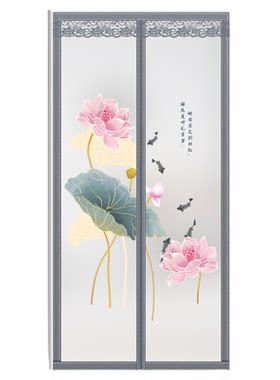 磁吸密防油烟封门帘厨房卫生间