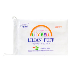 果子喵Lily Bell/丽丽贝尔省水卸妆棉化妆棉纯棉脸部卸妆用湿敷棉片专用