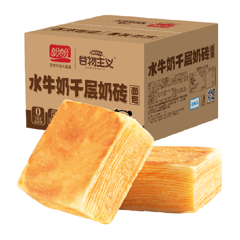 //img.alicdn.com/bao/uploaded/O1CN01SsKtXx1L9IZxpO8ia_!!6000000001256-2-yinhe.png