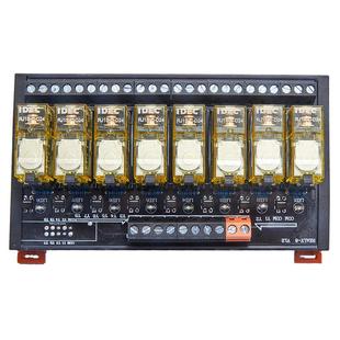 全新正品和泉继电器模组模块薄型RJ1S/RJ2S两开两闭PLC放大板24v