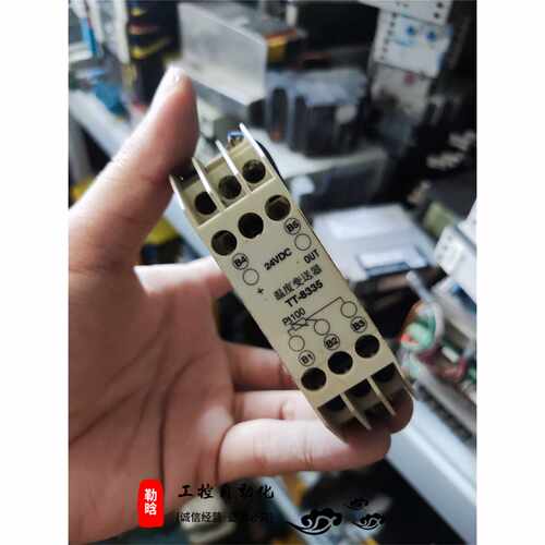 询价-温度变送器TT8335实物图质量