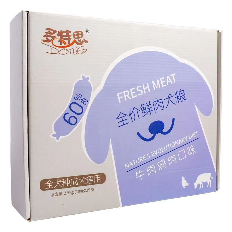 鲜肉狗粮多特思全犬种
