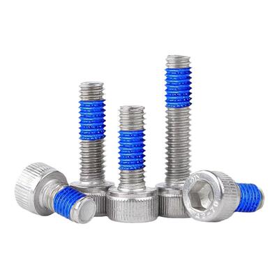 深圳内六角点胶螺丝加胶耐落螺丝