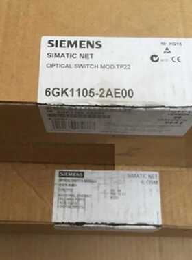 议价6GK1 105-2AB10 西门子原装105-2AE00 105-4AA00 105-3AA10