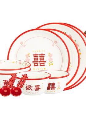 摩登主妇陶瓷新婚结婚礼物碗餐具