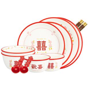 摩登主妇新婚订婚结婚礼物送新人闺蜜红色碗盘碟餐具套装乔迁礼盒