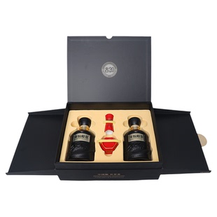 古井贡酒古20-52度礼盒500ml*2瓶