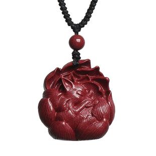 原矿朱砂吊坠官方旗舰店正品小狐狸原矿紫金砂九尾狐挂件男女饰品