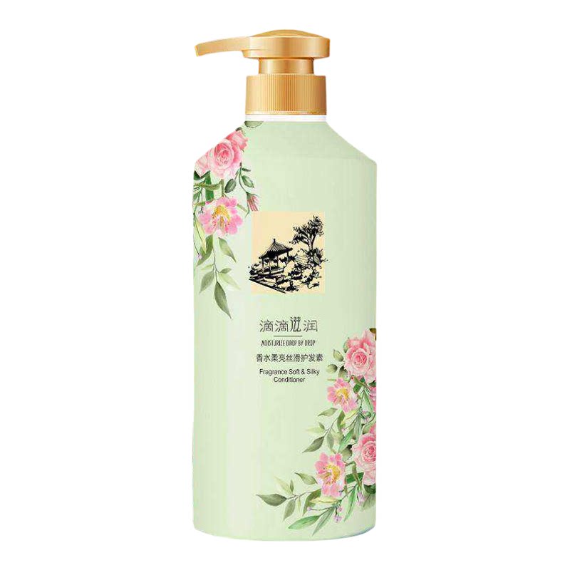 法国香水型护发素持久留