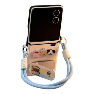 适用荣耀magicvflip2手机壳新款小折叠屏小米mixflip2皮纹外壳华为PuraX支架手提挂绳保护套典藏版斜跨可爱