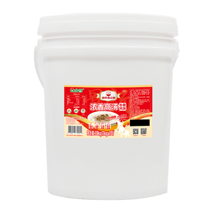 金锣牛骨高汤牛肉拉面18kg浓缩商用大骨白汤牛腩香膏淮南牛肉汤