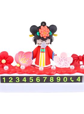 奶油胶diy材料包手工制作