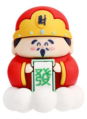 新年创意招财财神爷摆件公仔办公室车载装饰品情侣龙年小礼物