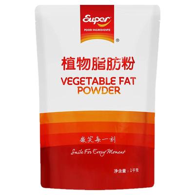 super超级植物脂肪粉奶盖粉1Kg