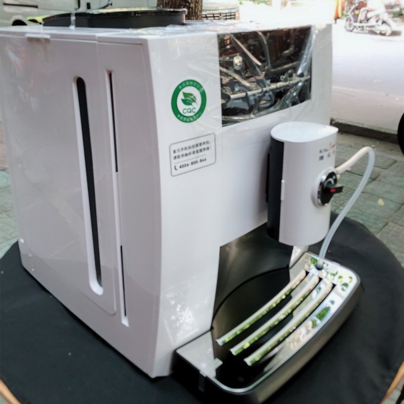 KALERM/咖乐美 KLM1604W全自动咖啡机意式咖啡机 家用商用 白色