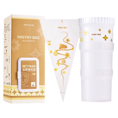 华伦裱花袋加厚一次性婴儿辅食蛋糕奶油304裱花嘴全套