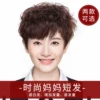 Товары от hairsoul旗舰店