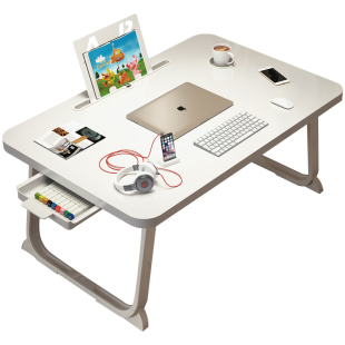 床上小桌子飘窗折叠桌学生床头宿舍书桌笔记本支架床上桌可移动卧室电脑桌卧室家用学习桌子寝室上铺下铺小桌