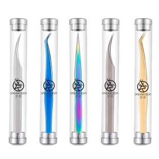 梦鹿高精密不锈钢种植嫁接假睫毛镊子圆头工具美睫初学者新手适用