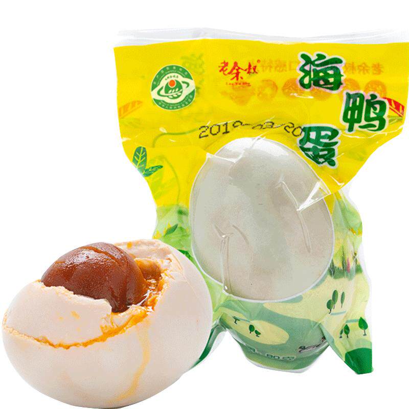 老余叔海鸭蛋广西特产红矮树林