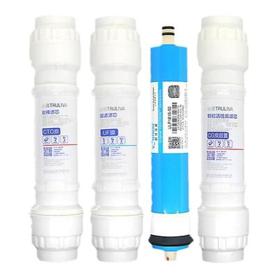 沁园正品韩式pp棉净水器滤芯