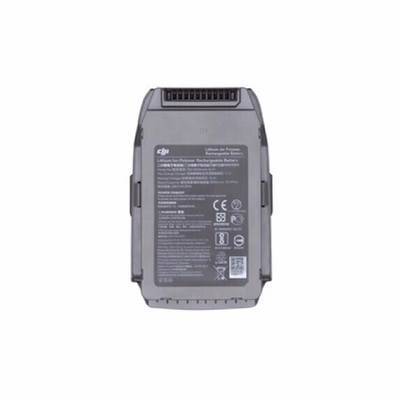 【原厂正品】适用DJI大疆御2无人机电池Mavic 2 Pro Zoom专业版变焦版行业电池自加热智能飞行电池配件