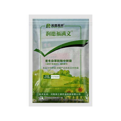 润德福满义细叶麦冬杂草专用除草