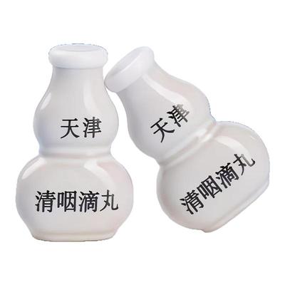 松柏咽炎滴丸清咽滴丸天津达仁堂小葫芦特效专用药喉咙干痒痛肿药