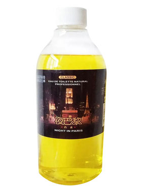 康达尔500毫升大瓶酒店家用香水