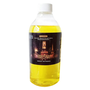 500ML酒店大瓶香水家用室内房间喷雾散装香水持久淡香桂花茉莉