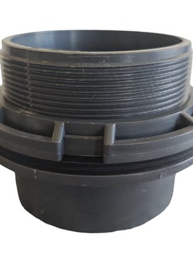 pvc水箱接头110mm出水口接头
