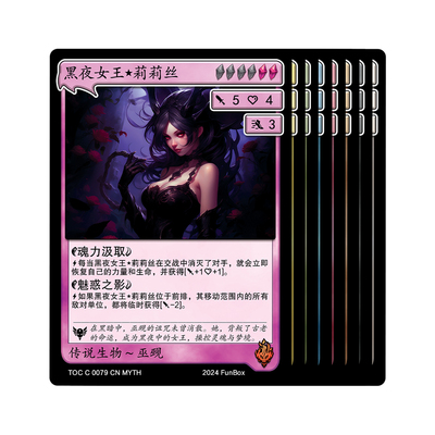 缔界牌混沌Origin策略硬核烧脑