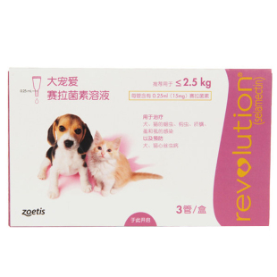 大宠爱体外驱虫幼犬猫咪驱虫药滴剂除跳蚤虱子耳螨打虫药15mg45mg