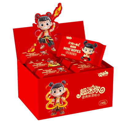 迷你湿巾便携随身装湿巾纸