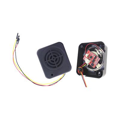 TTSMR628语音合成模块串口