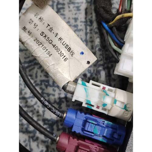 议价东风风行景逸T5V0车载无线终端通信模块总成TBOX原厂正品维修